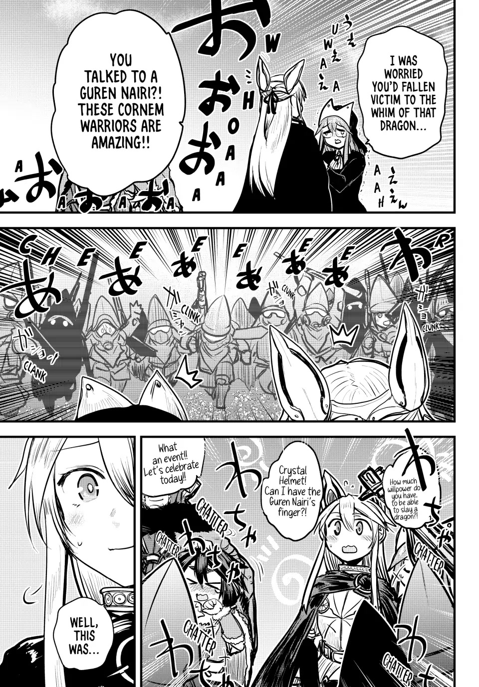 The Bride Of Barbaroi - Chapter 21