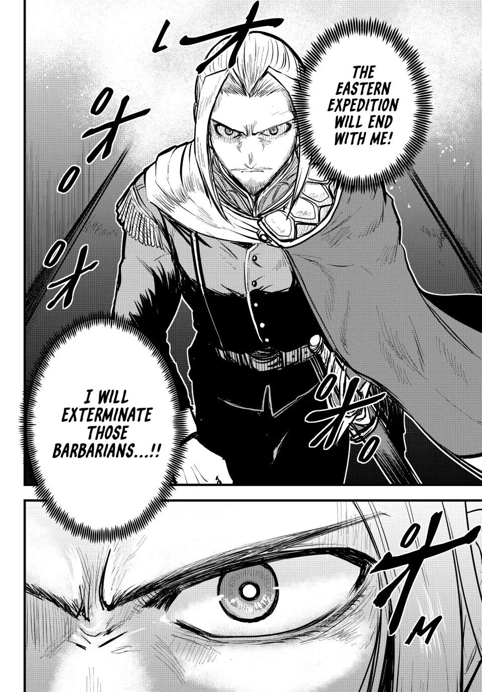 The Bride Of Barbaroi - Chapter 21