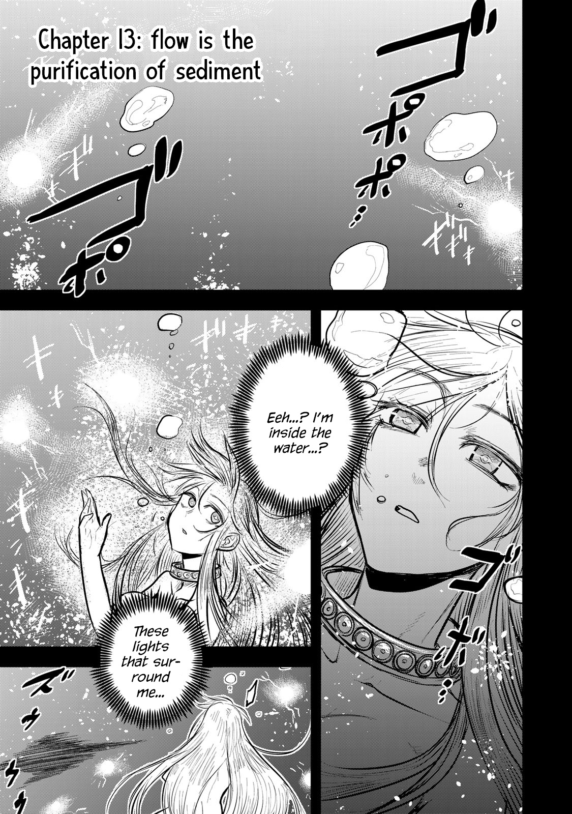 The Bride Of Barbaroi - Vol.3 Chapter 13: Flow Is The Purification Of Sediment