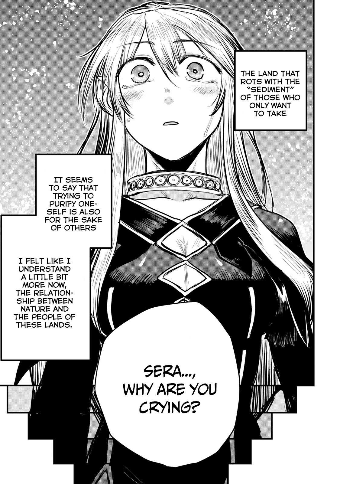 The Bride Of Barbaroi - Vol.3 Chapter 13: Flow Is The Purification Of Sediment