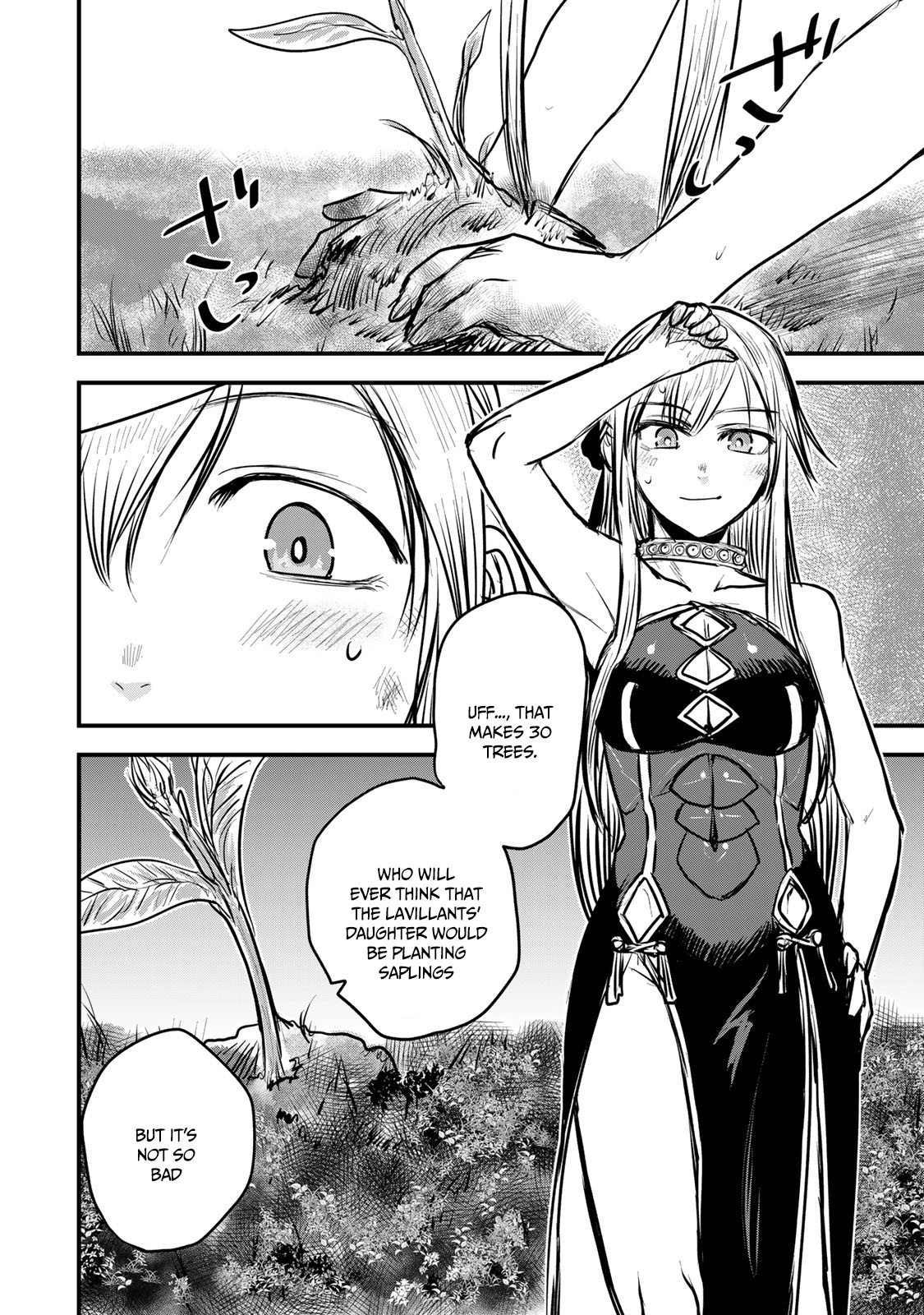 The Bride Of Barbaroi - Vol.3 Chapter 13: Flow Is The Purification Of Sediment