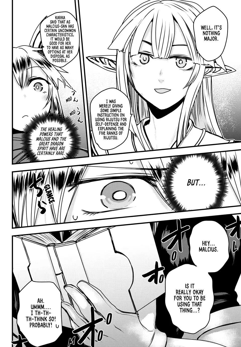 The Bride Of Barbaroi - Chapter 44