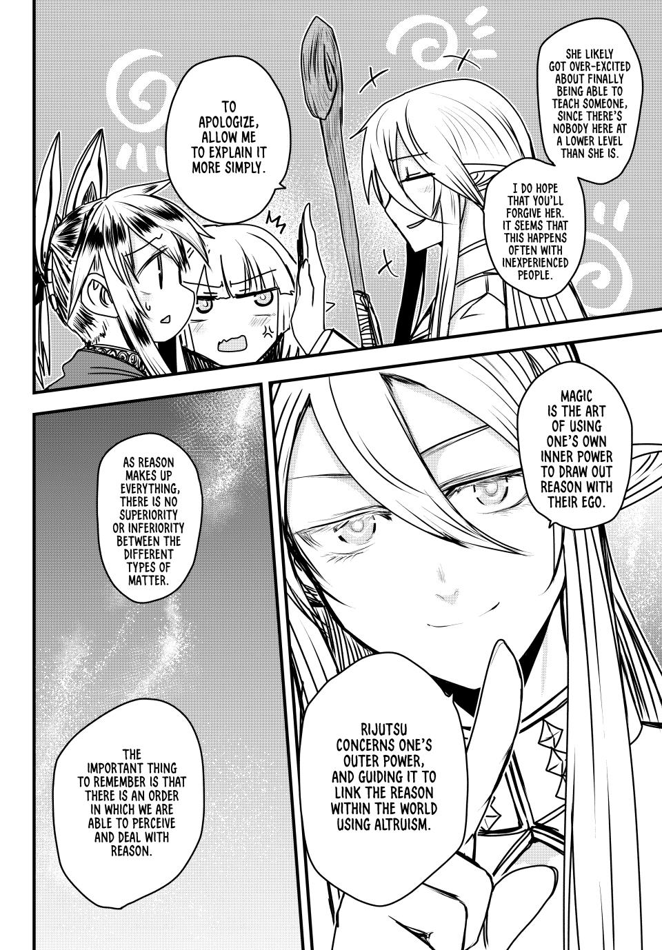 The Bride Of Barbaroi - Chapter 44