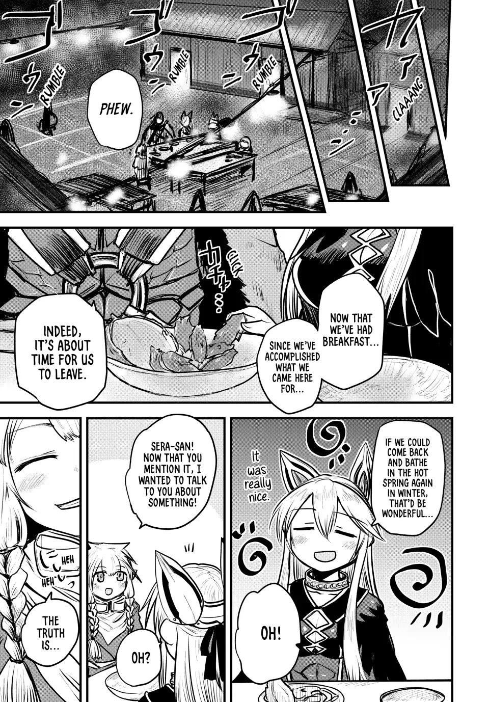 The Bride Of Barbaroi - Chapter 20