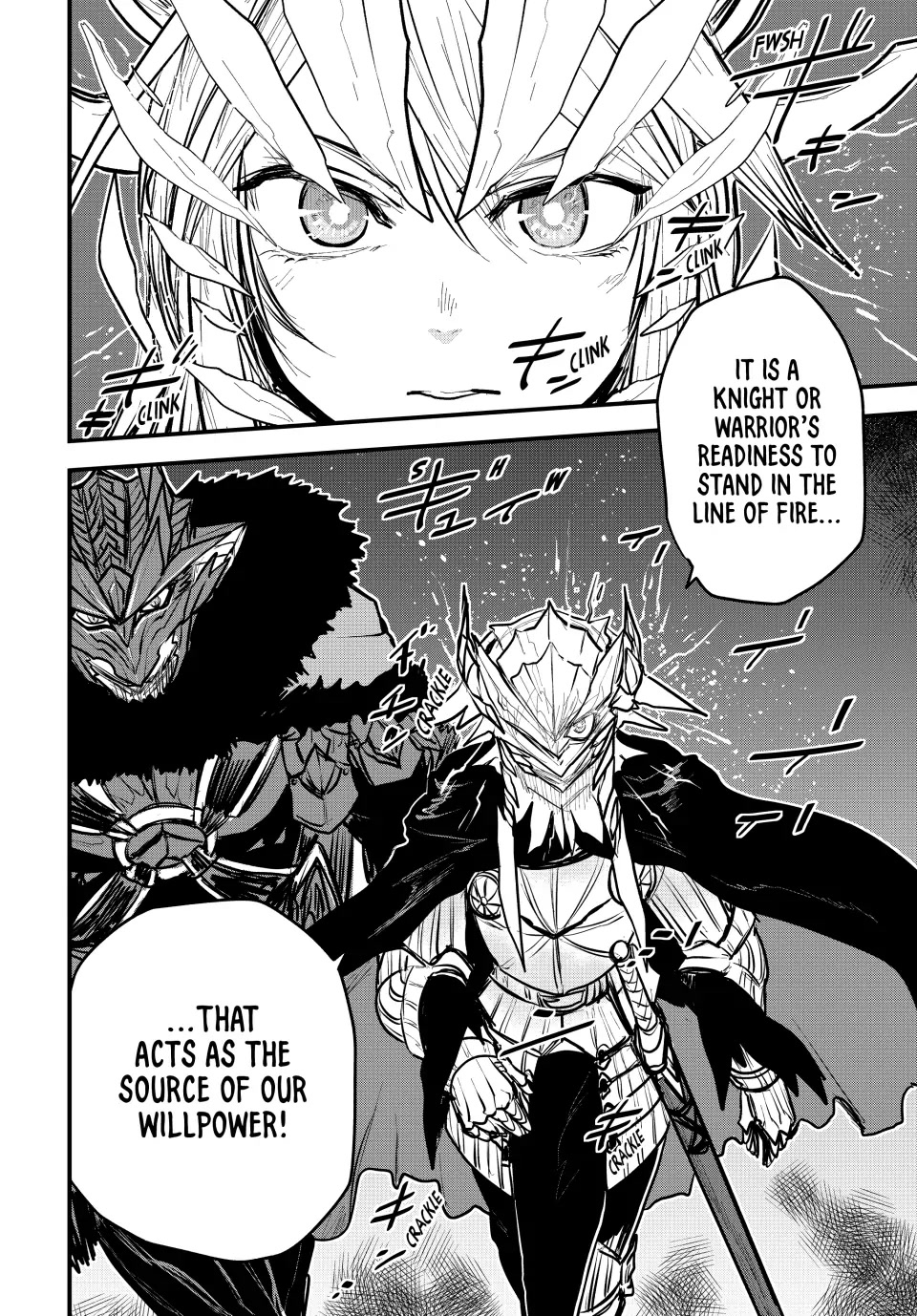 The Bride Of Barbaroi - Chapter 20