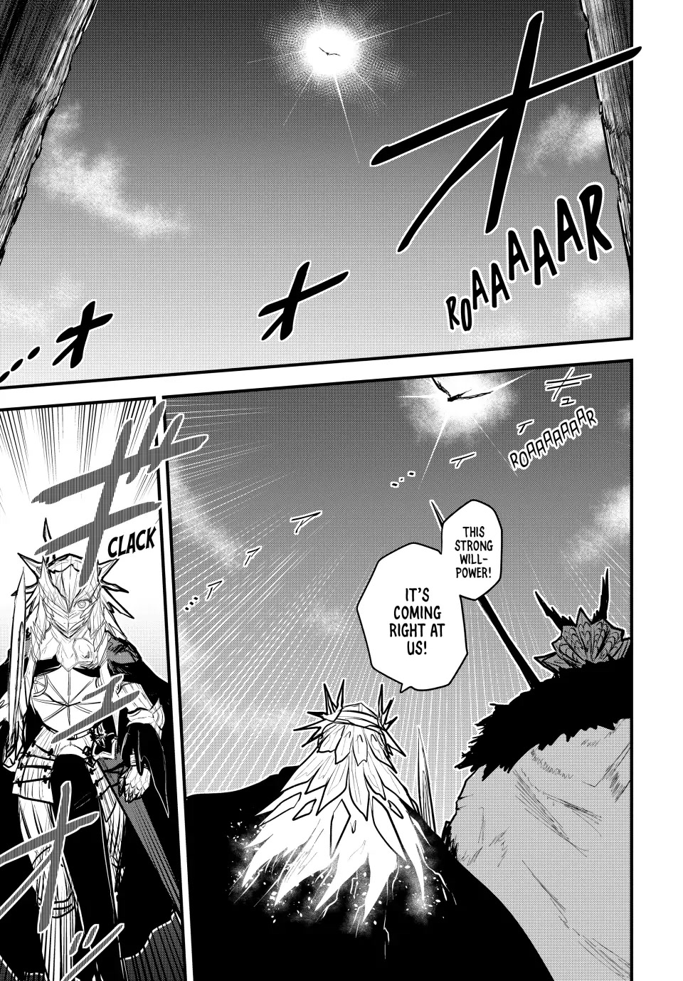 The Bride Of Barbaroi - Chapter 20