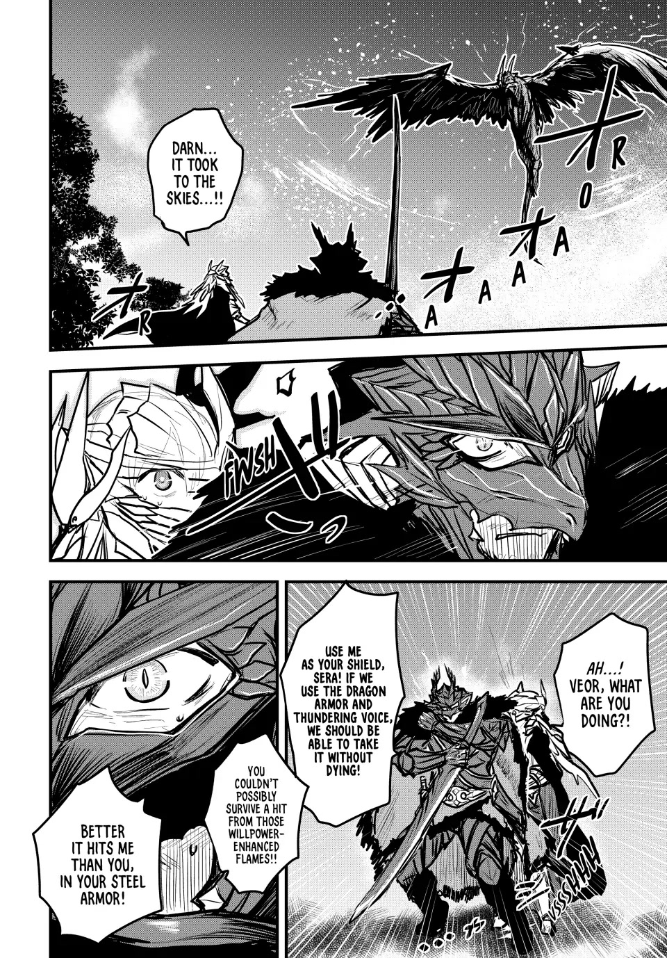 The Bride Of Barbaroi - Chapter 20