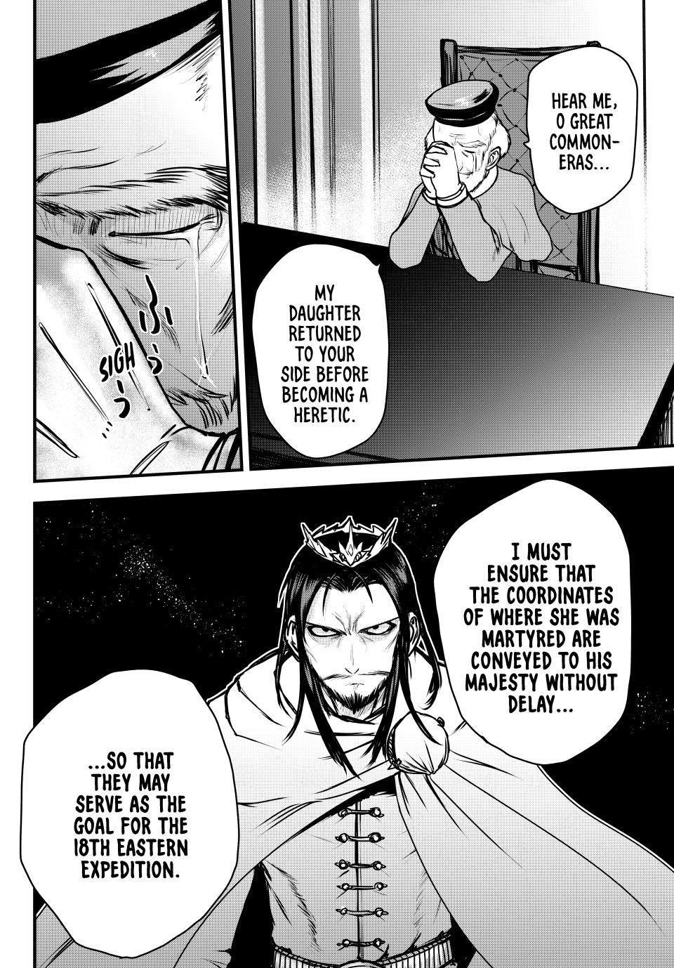 The Bride Of Barbaroi - Chapter 45