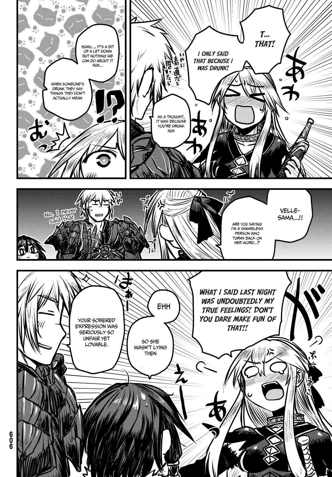 The Bride Of Barbaroi - Vol.1 Chapter 7