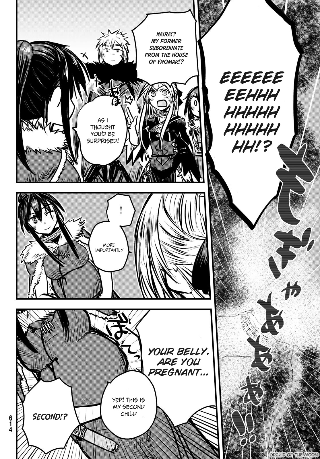 The Bride Of Barbaroi - Vol.1 Chapter 7