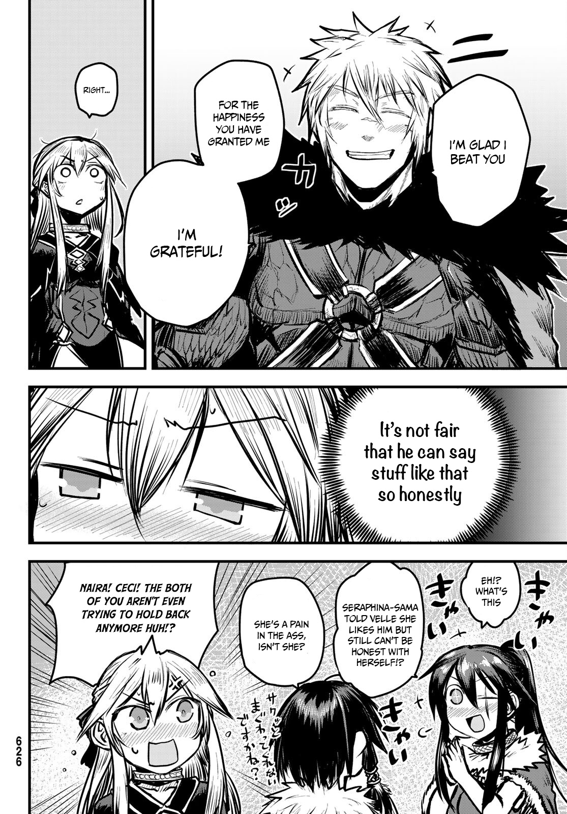 The Bride Of Barbaroi - Vol.1 Chapter 7