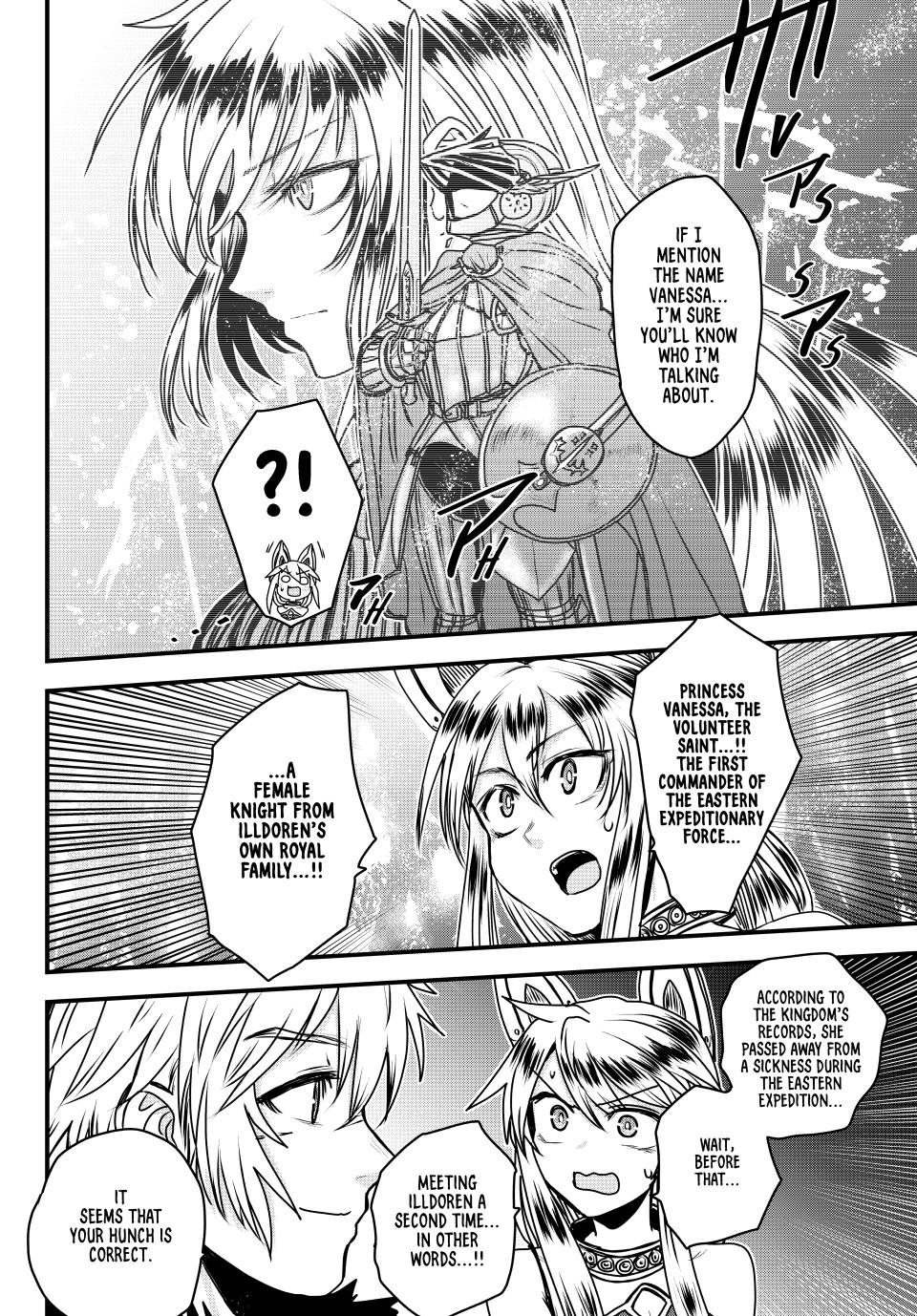 The Bride Of Barbaroi - Chapter 43