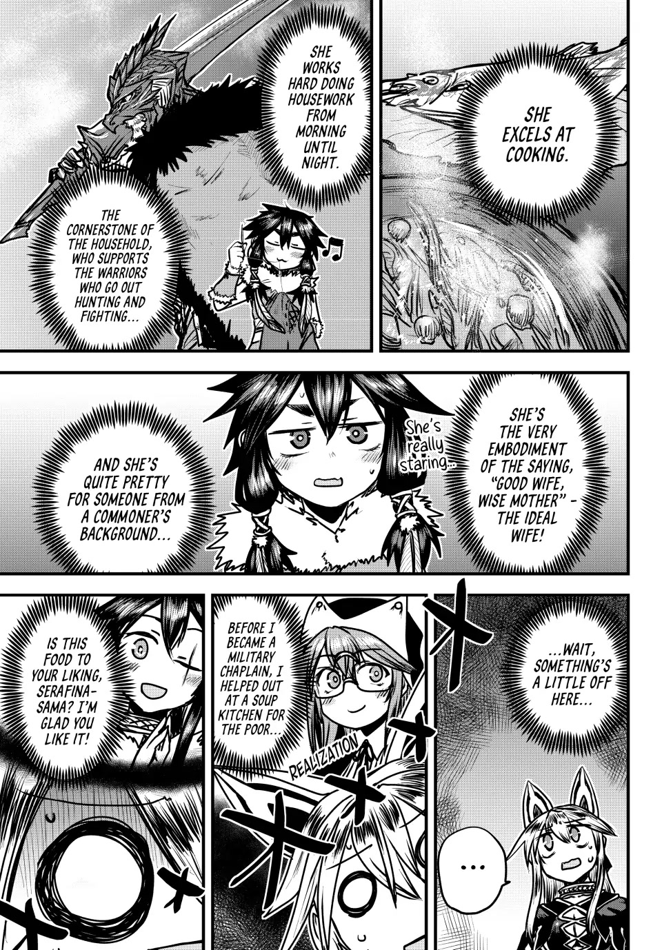 The Bride Of Barbaroi - Chapter 26