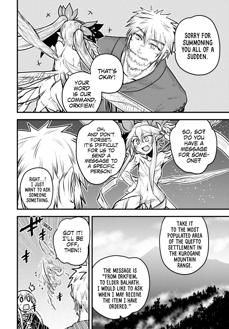 The Bride Of Barbaroi - Chapter 16