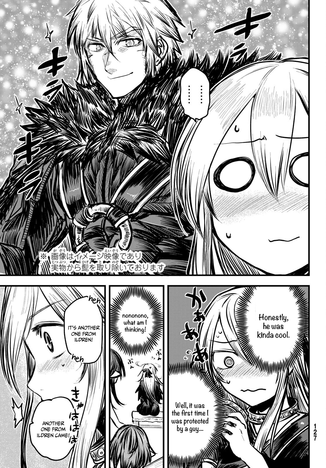 The Bride Of Barbaroi - Vol.1 Chapter 6: The Banquet Is A Moment To Clear The Fog