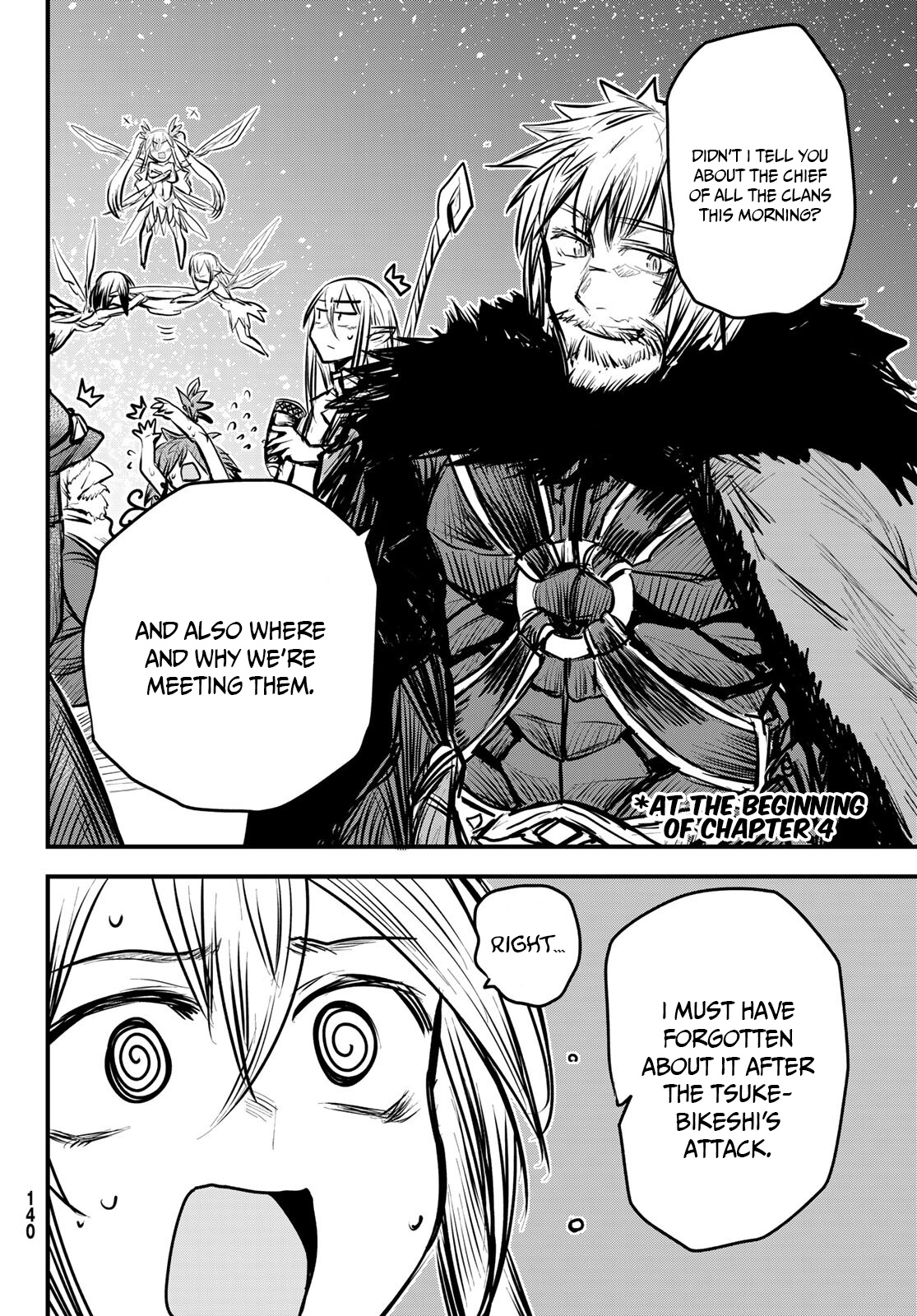 The Bride Of Barbaroi - Vol.1 Chapter 6: The Banquet Is A Moment To Clear The Fog