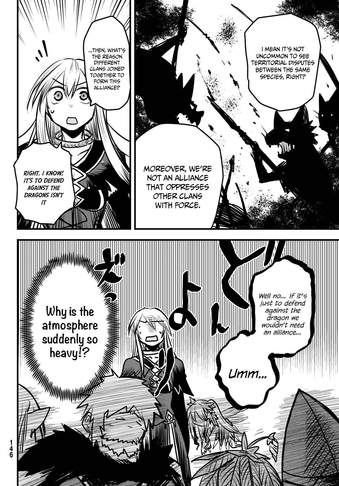 The Bride Of Barbaroi - Vol.1 Chapter 6: The Banquet Is A Moment To Clear The Fog