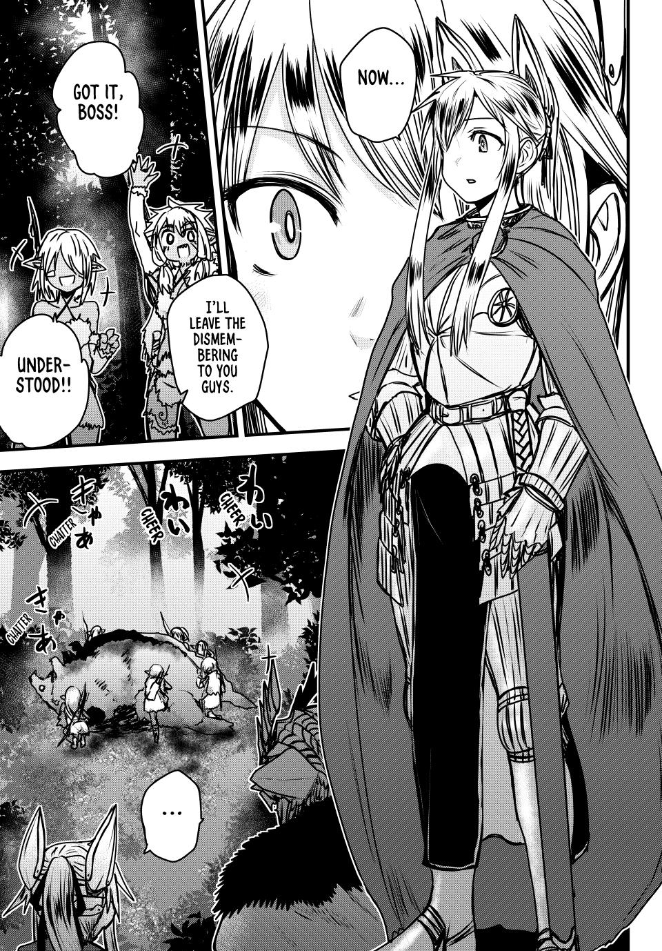 The Bride Of Barbaroi - Chapter 40