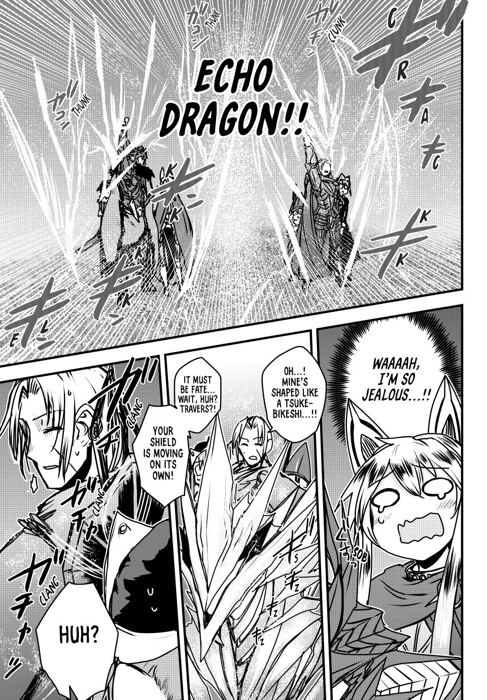 The Bride Of Barbaroi - Chapter 40