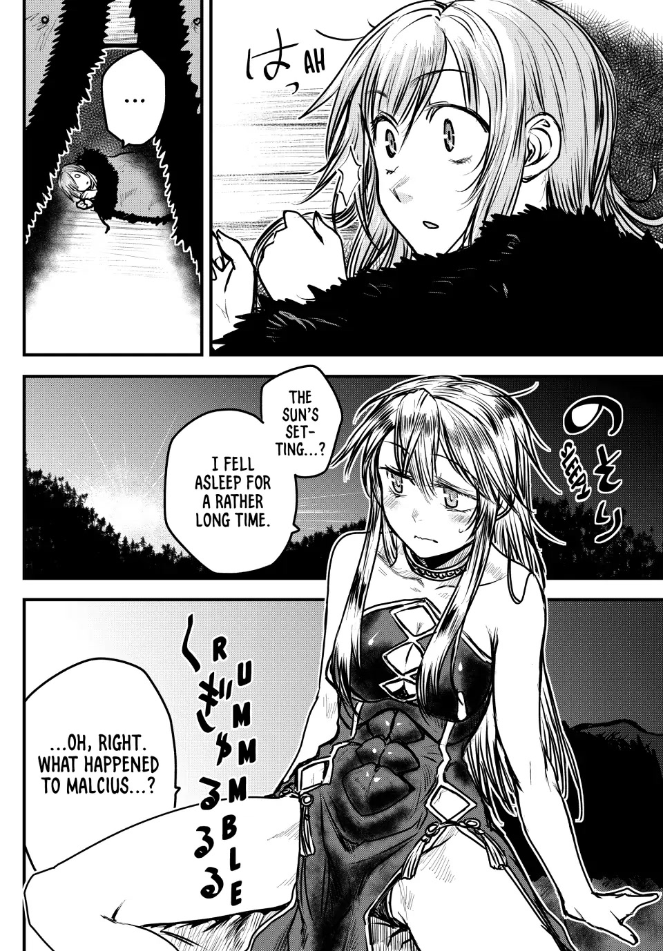 The Bride Of Barbaroi - Chapter 25