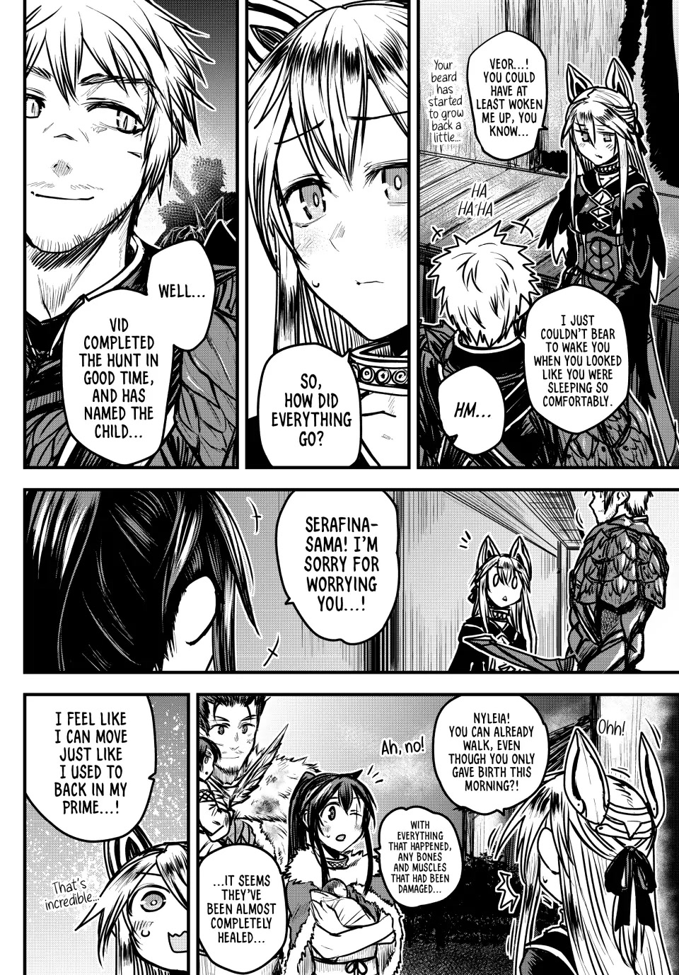 The Bride Of Barbaroi - Chapter 25