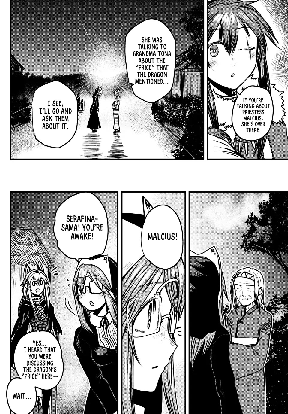 The Bride Of Barbaroi - Chapter 25