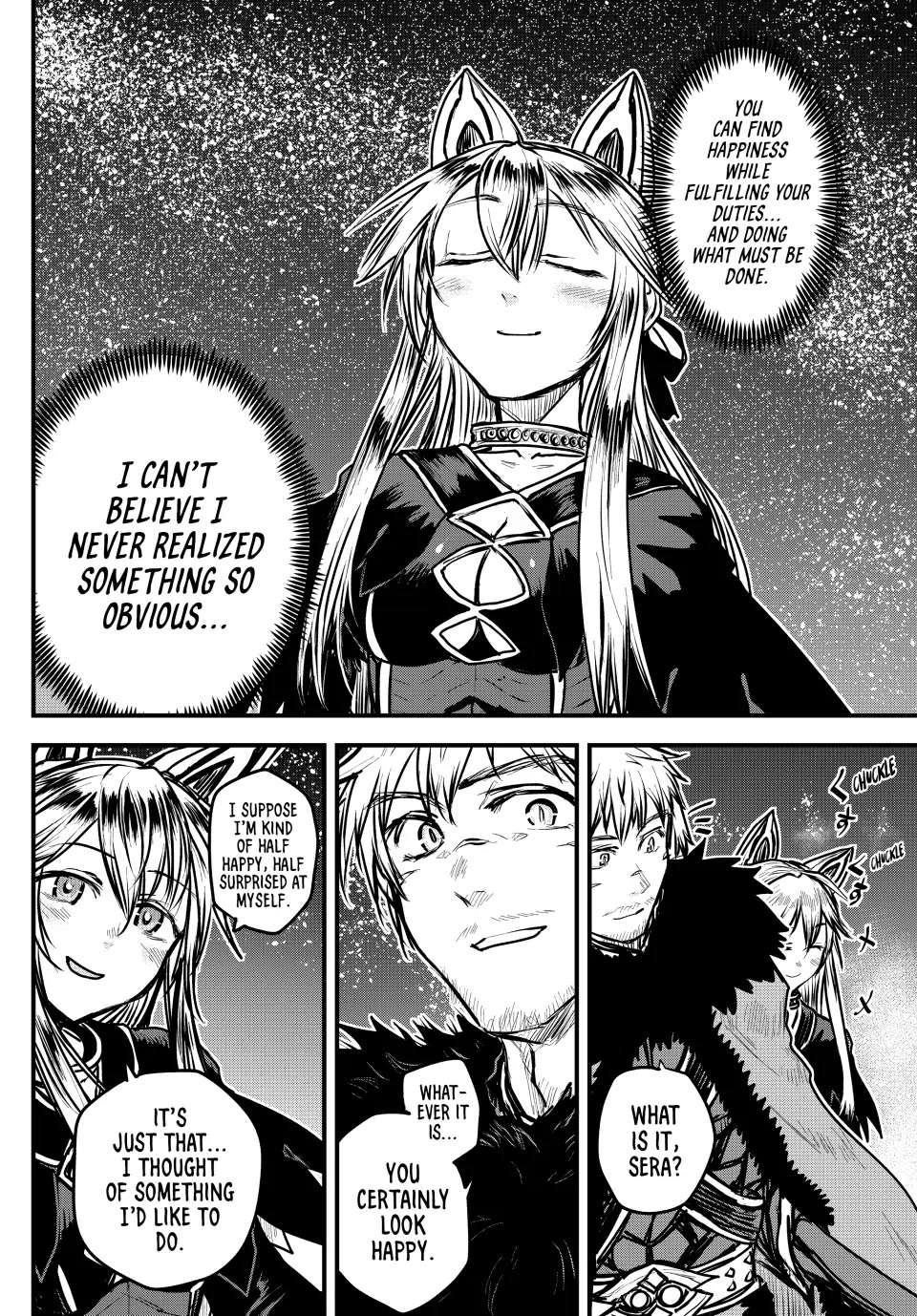 The Bride Of Barbaroi - Chapter 25