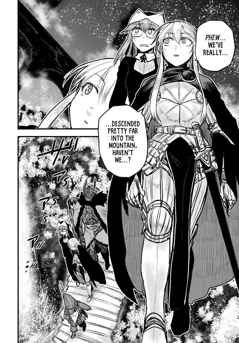 The Bride Of Barbaroi - Chapter 18