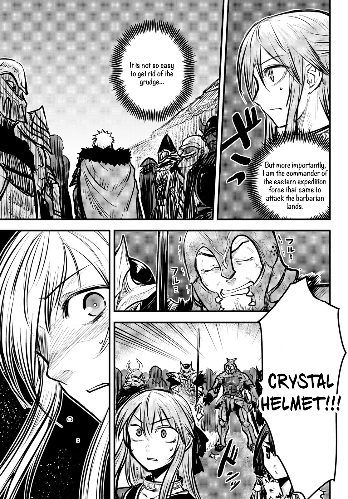 The Bride Of Barbaroi - Vol.1 Chapter 4.1: The Welcoming Sound Of A Different Culture