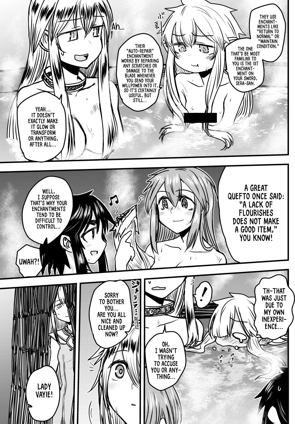 The Bride Of Barbaroi - Chapter 42