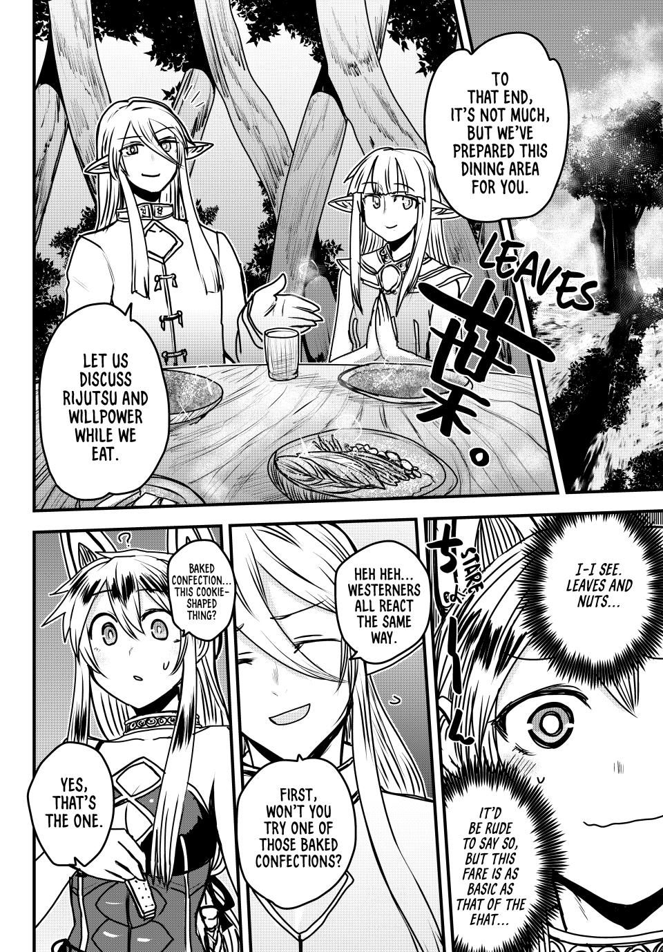 The Bride Of Barbaroi - Chapter 42