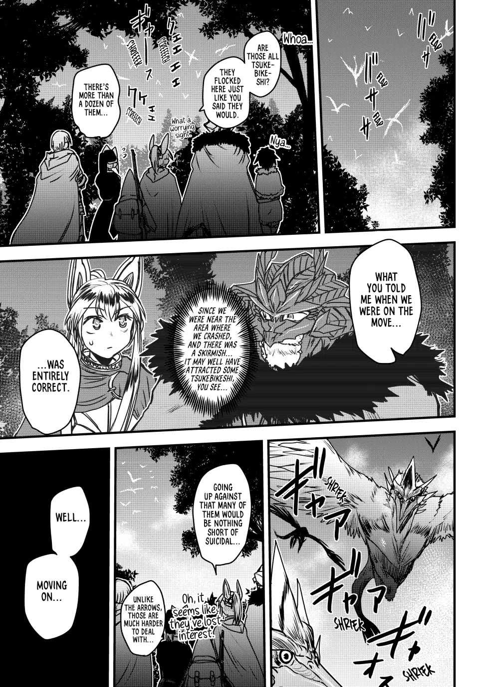 The Bride Of Barbaroi - Chapter 38: The Broken Branches Are A Forest Cave