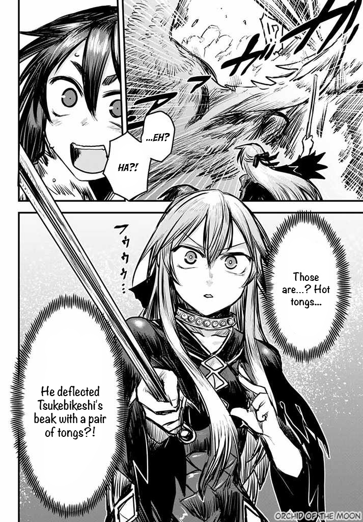 The Bride Of Barbaroi - Vol.1 Chapter 5: Hypocrisy Is The Flower Of Chivalry