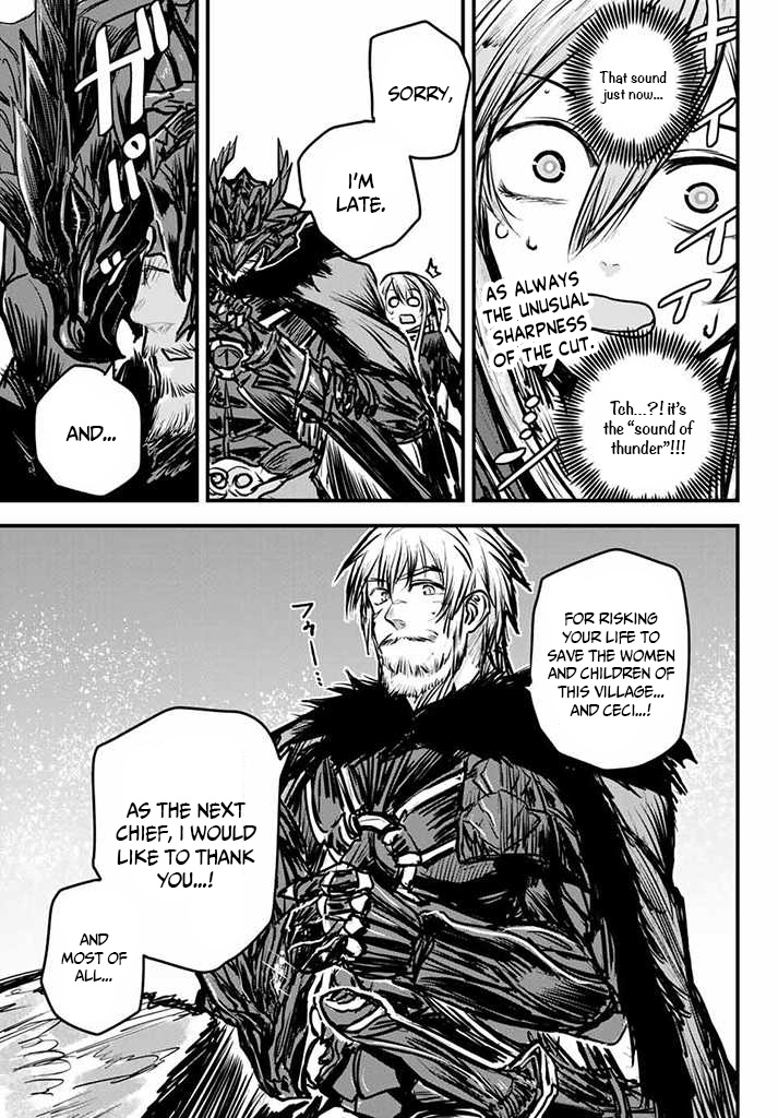 The Bride Of Barbaroi - Vol.1 Chapter 5: Hypocrisy Is The Flower Of Chivalry