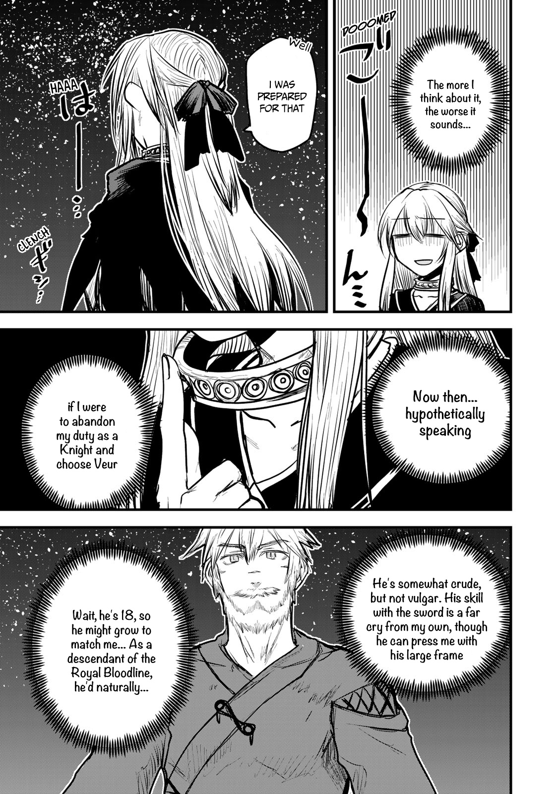 The Bride Of Barbaroi - Vol.3 Chapter 15: Fantasies Are The Scales Of The Heart.