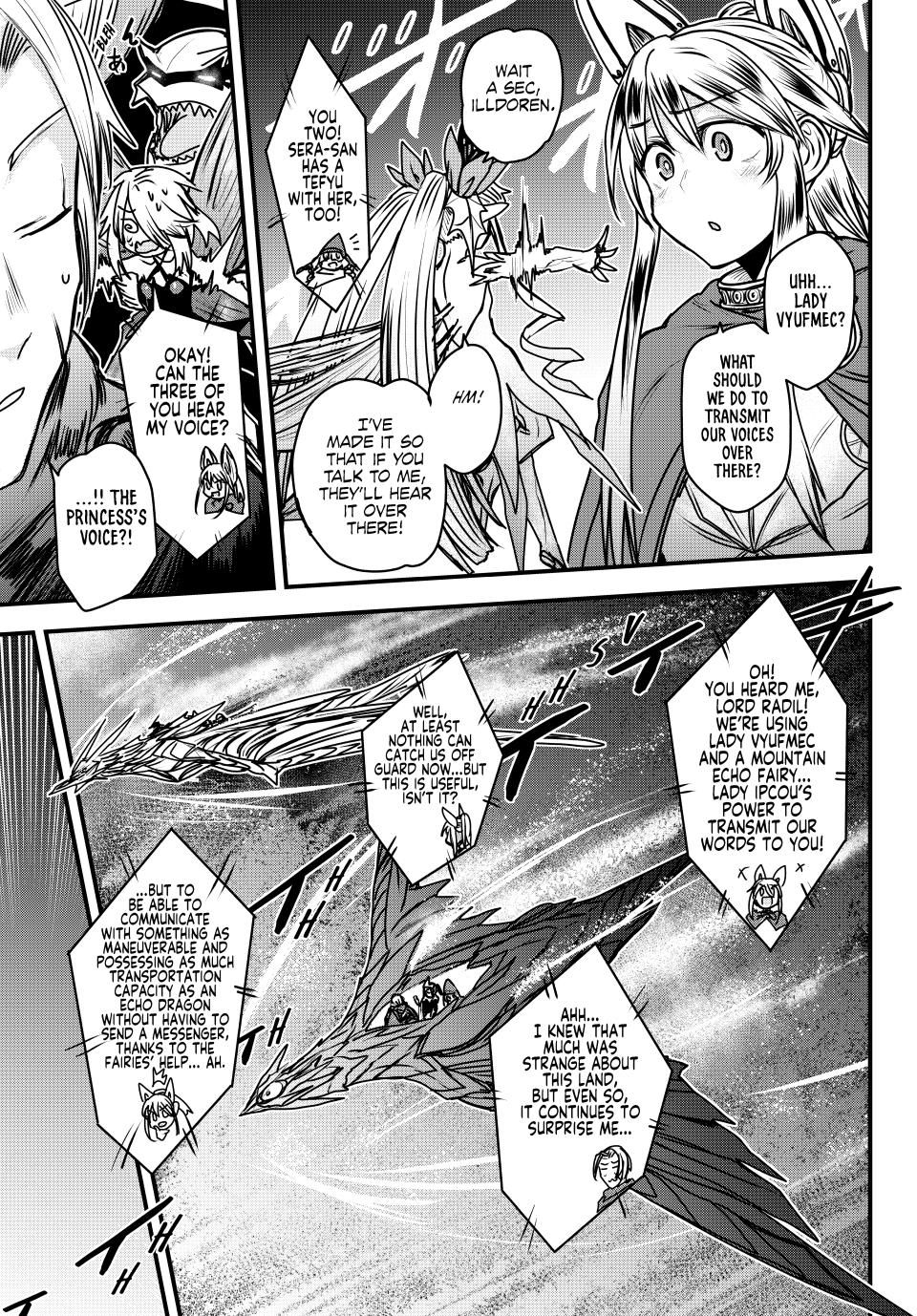 The Bride Of Barbaroi - Chapter 41