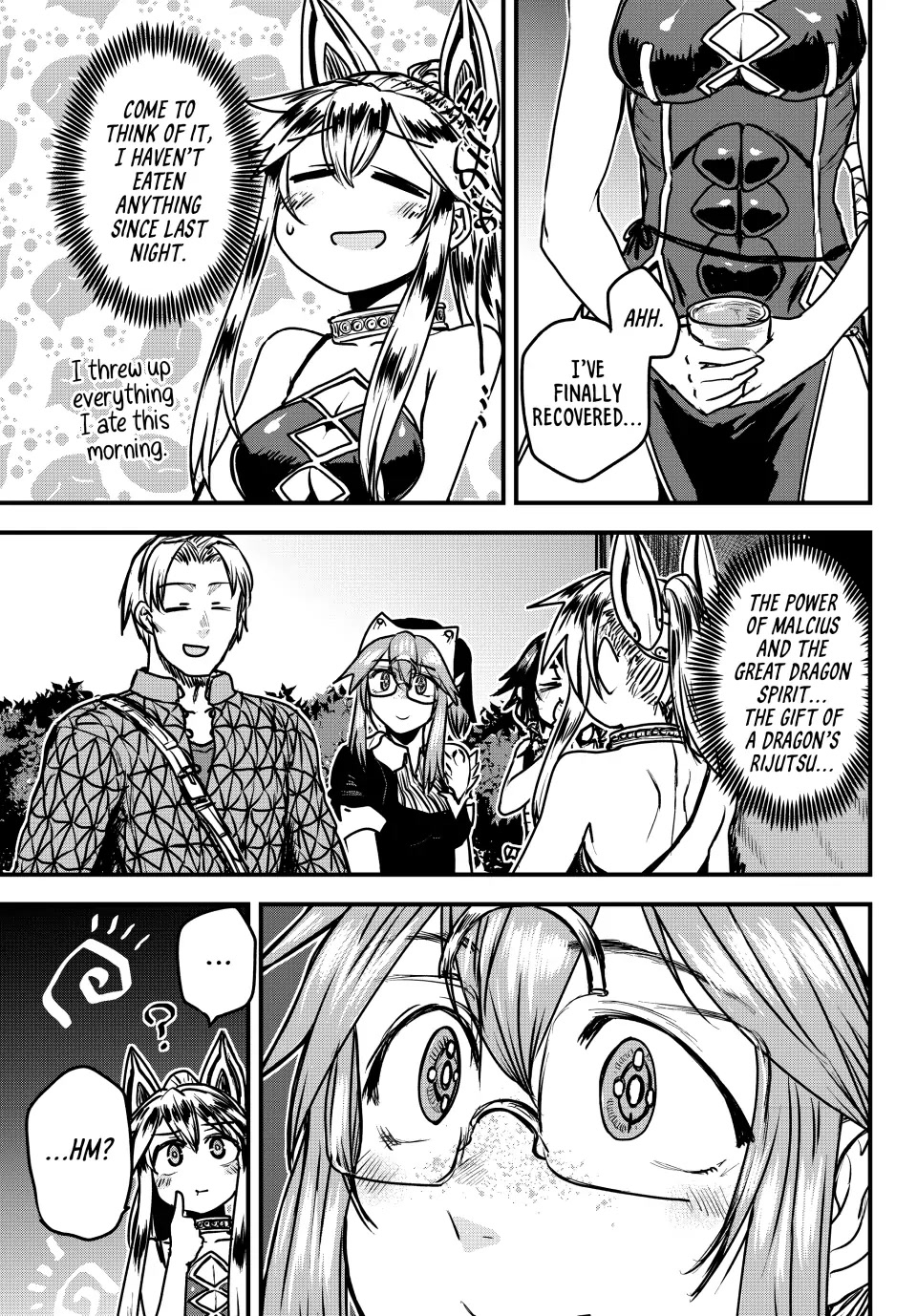 The Bride Of Barbaroi - Chapter 27