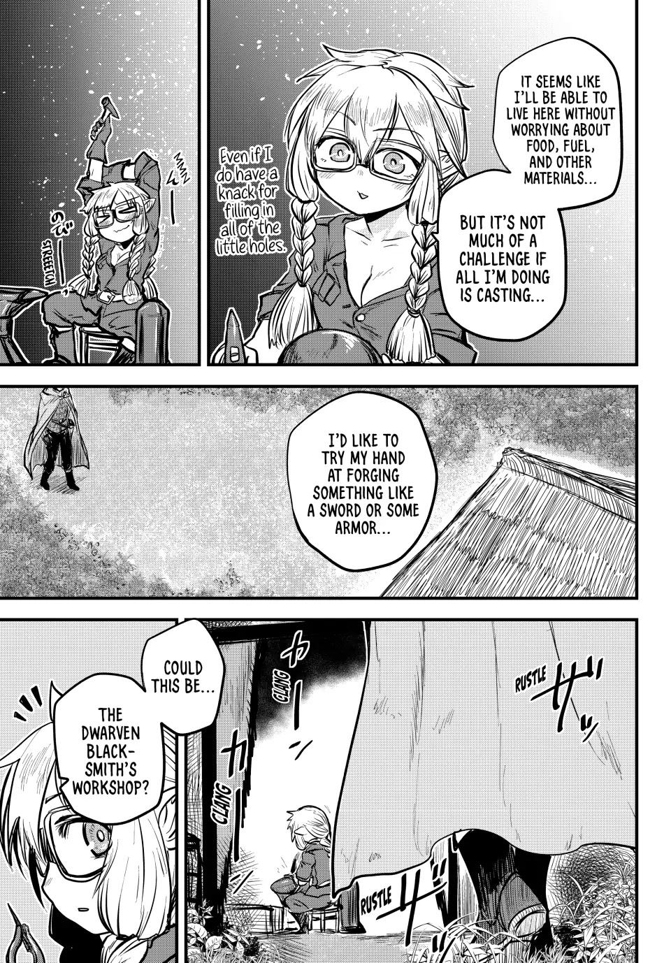 The Bride Of Barbaroi - Chapter 22