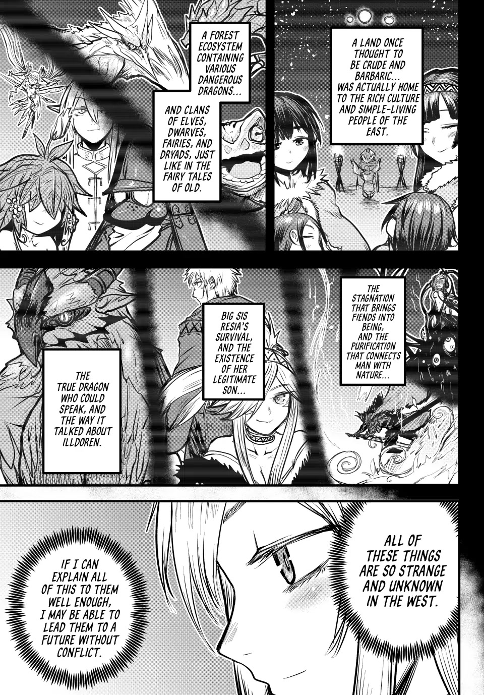 The Bride Of Barbaroi - Chapter 22