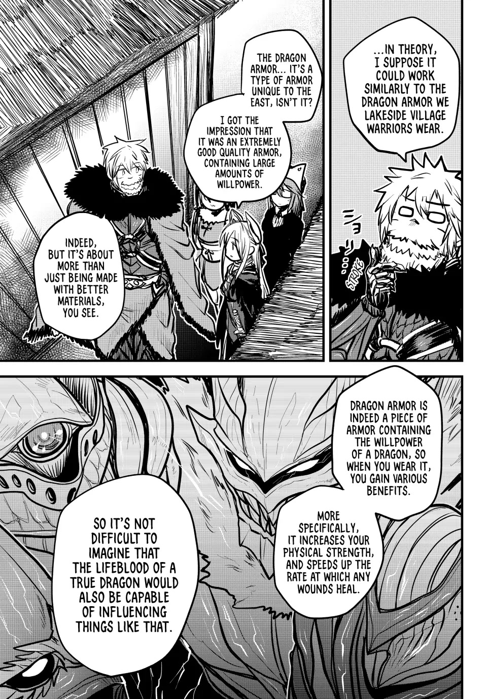 The Bride Of Barbaroi - Chapter 22