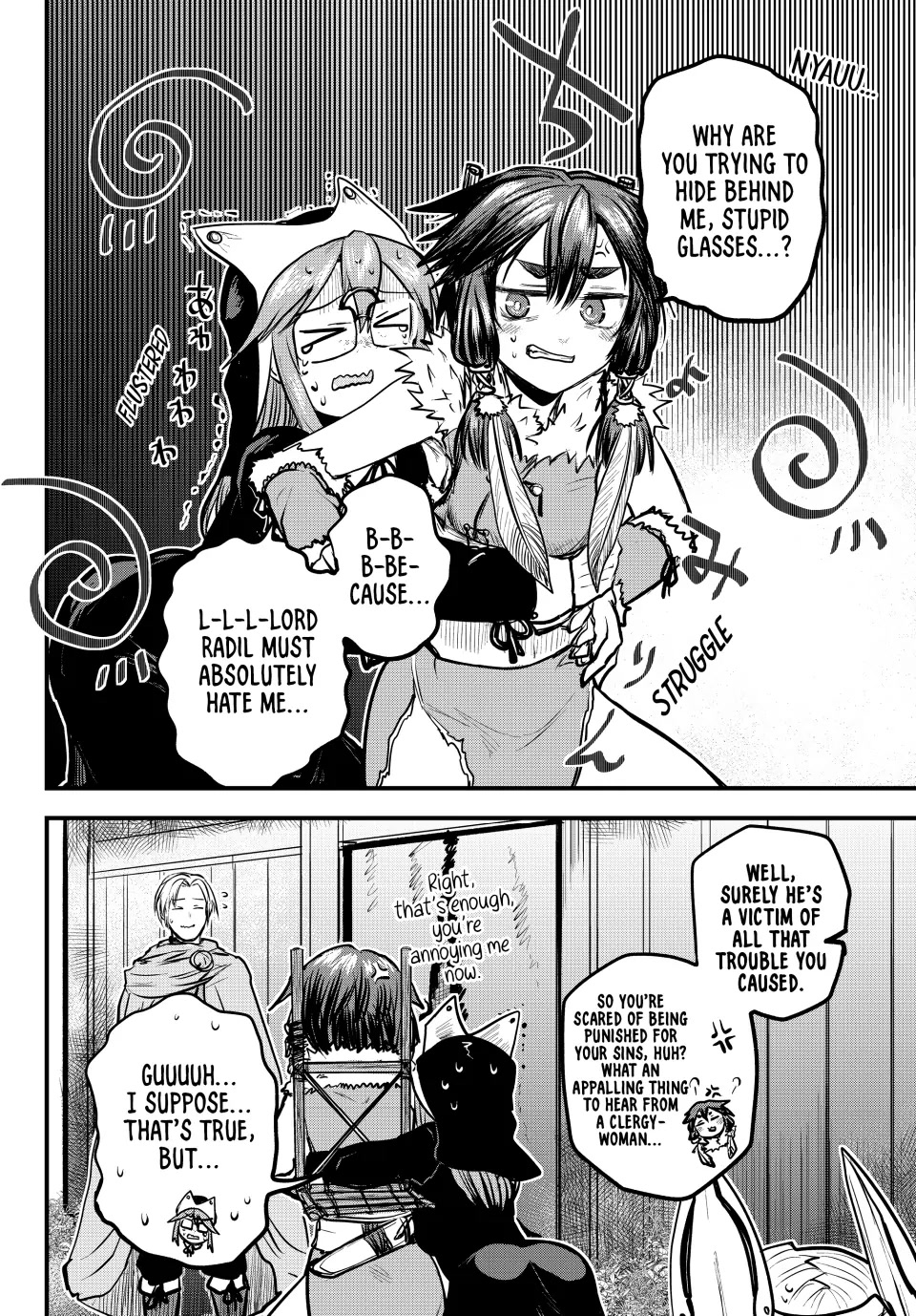 The Bride Of Barbaroi - Chapter 22