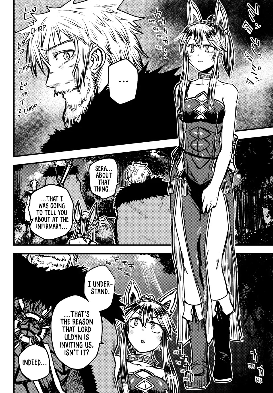 The Bride Of Barbaroi - Chapter 28