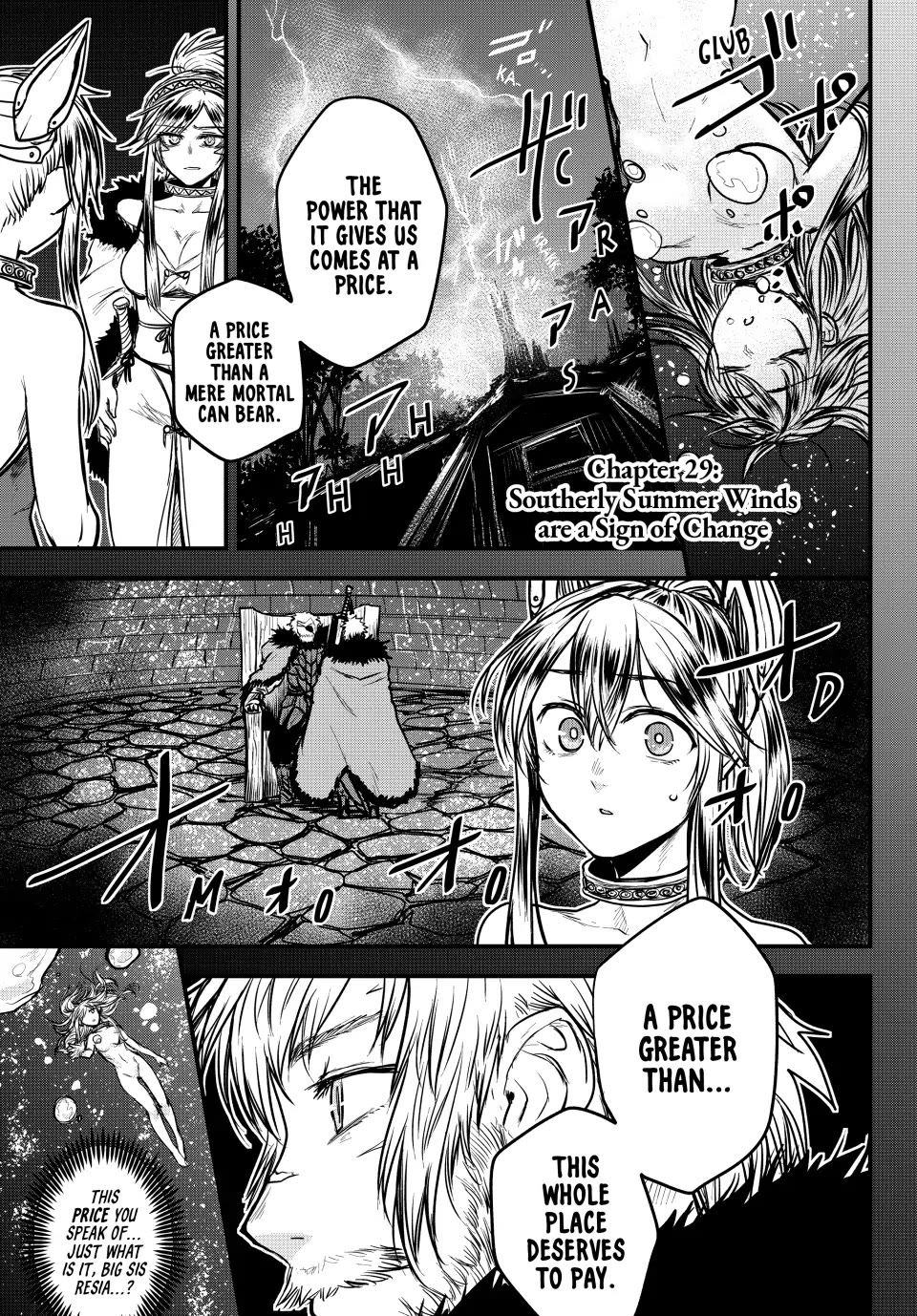 The Bride Of Barbaroi - Chapter 29