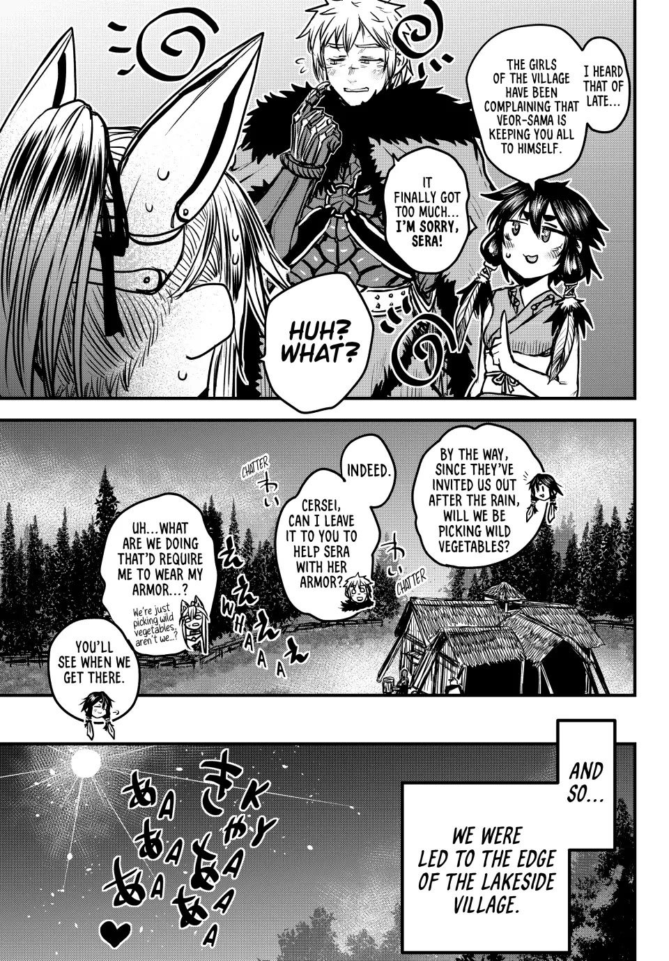 The Bride Of Barbaroi - Chapter 29