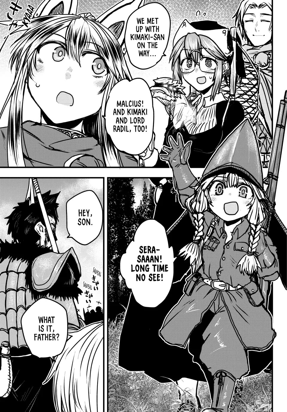 The Bride Of Barbaroi - Chapter 29