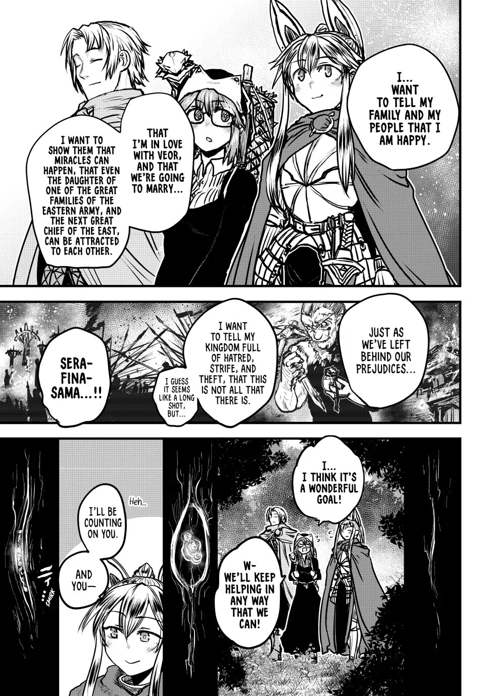 The Bride Of Barbaroi - Chapter 29