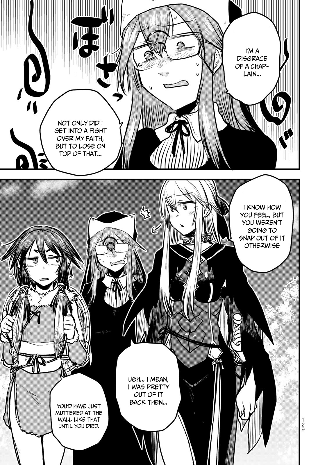 The Bride Of Barbaroi - Vol.3 Chapter 14