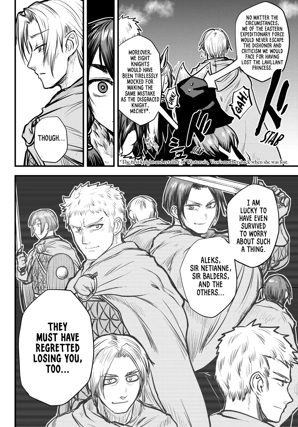 The Bride Of Barbaroi - Chapter 23