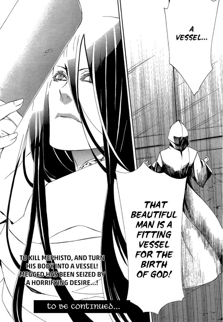 Makai Ishi Mephisto - Chapter 3 : Bonga Ichiniyo