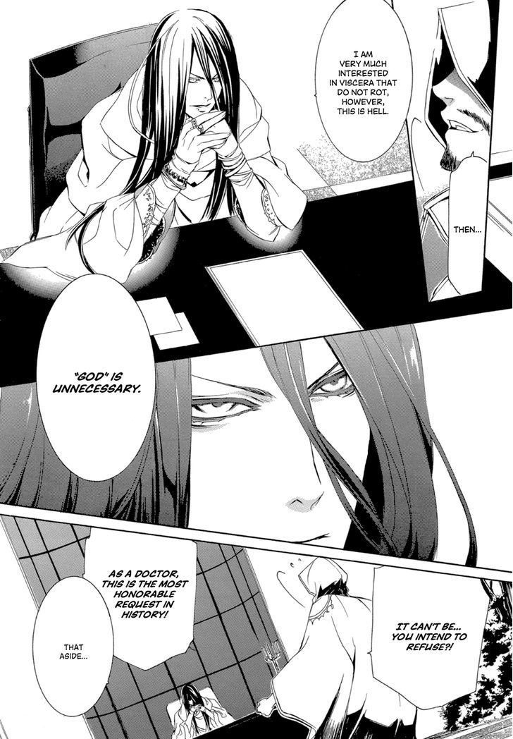 Makai Ishi Mephisto - Chapter 2 : Everlasting Viscera